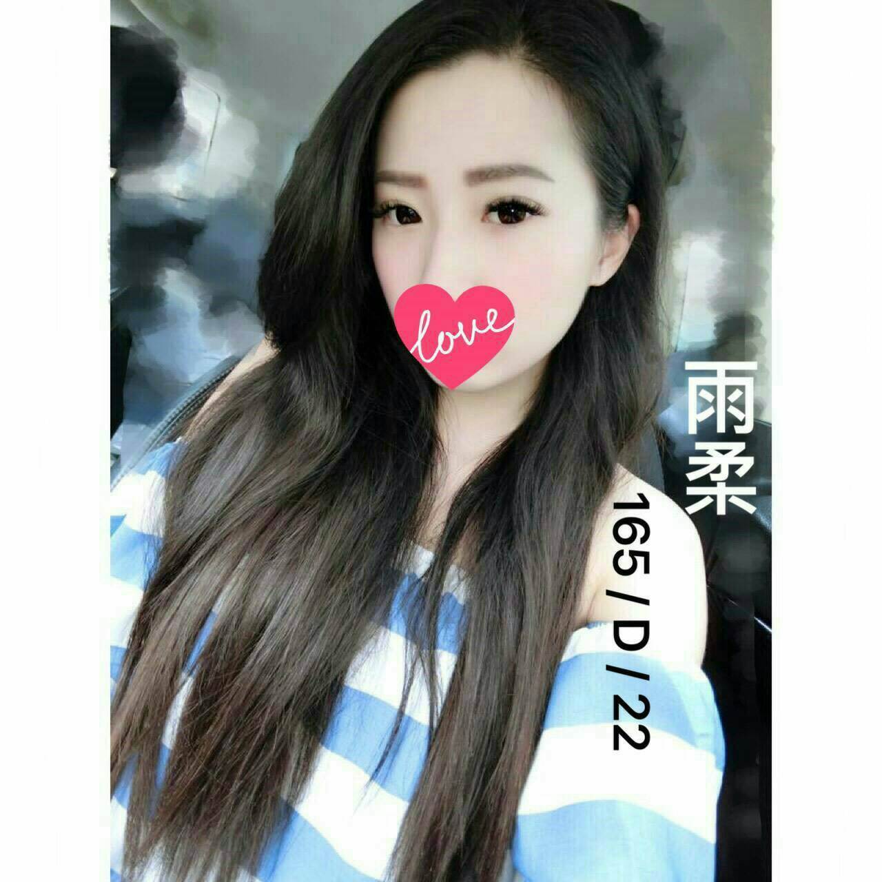 澎湖 個工 藍倩 34F 擅長慢速舔